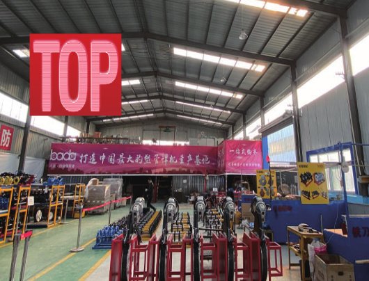 Factory products have become the top and leading brands in the industry.