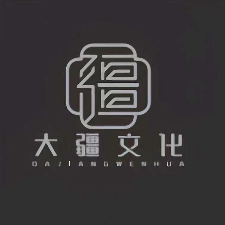 江苏大疆 江苏大疆