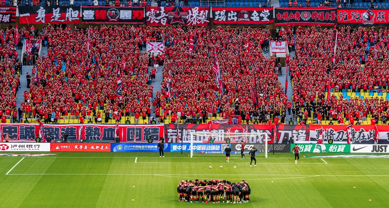 “村超”——乡村足球超级联赛