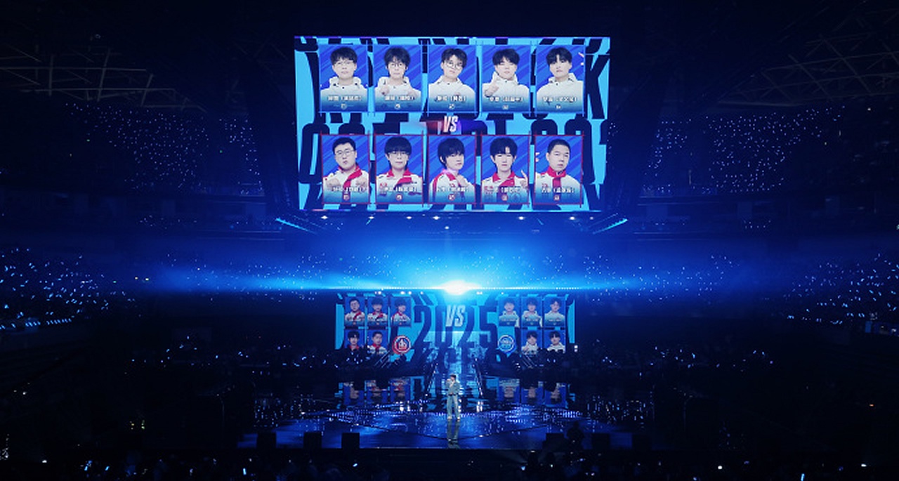 王者荣耀KPL联盟赛事