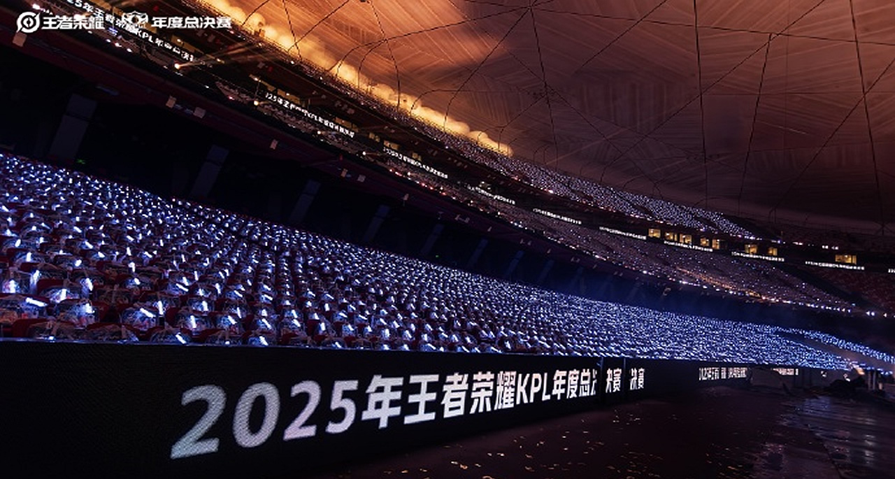 王者荣耀KPL联盟赛事