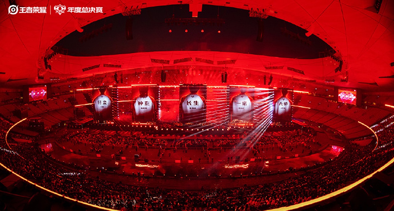 王者荣耀KPL联盟赛事