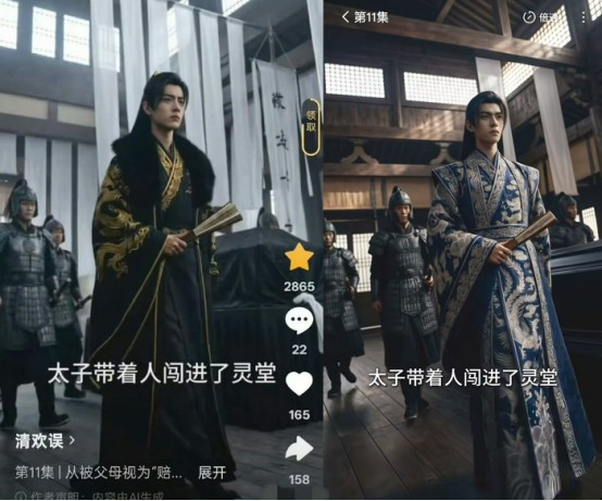 6bb3cc36-dedc-4d34-863f-a3f4a33e133c