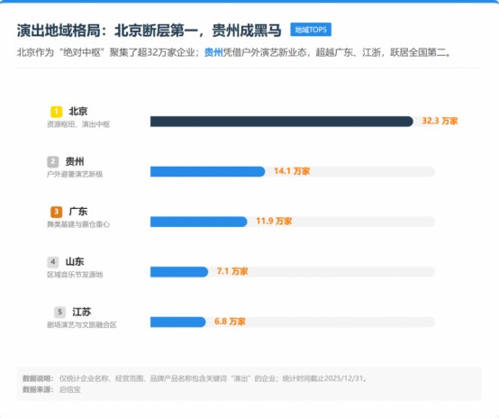 image.png 1774947952897530523028062208.png