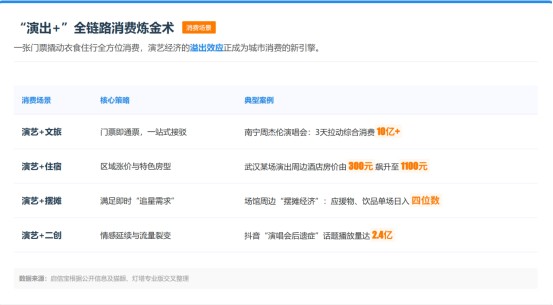 image.png 1774948080897531063678038016.png