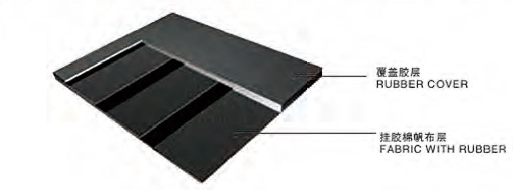 山东泰邦宣传册-9_19