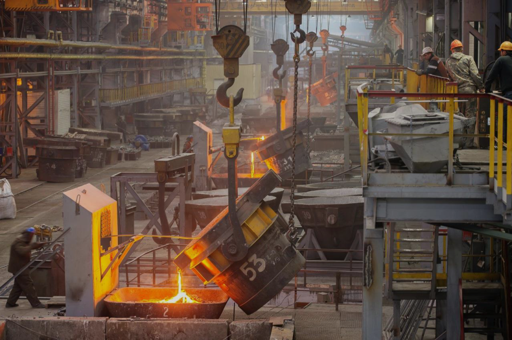 Production Process