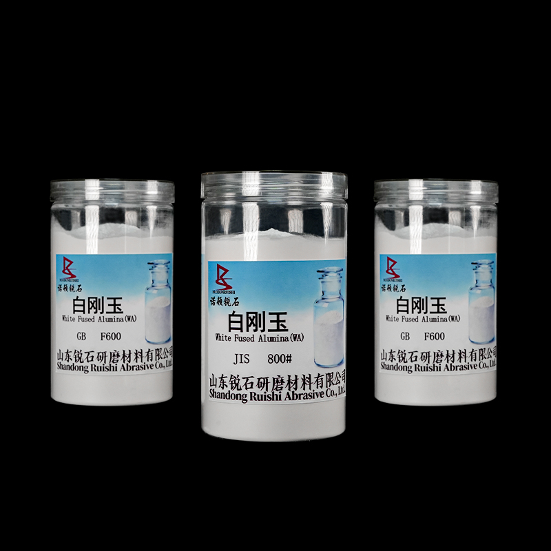 微粉白刚玉