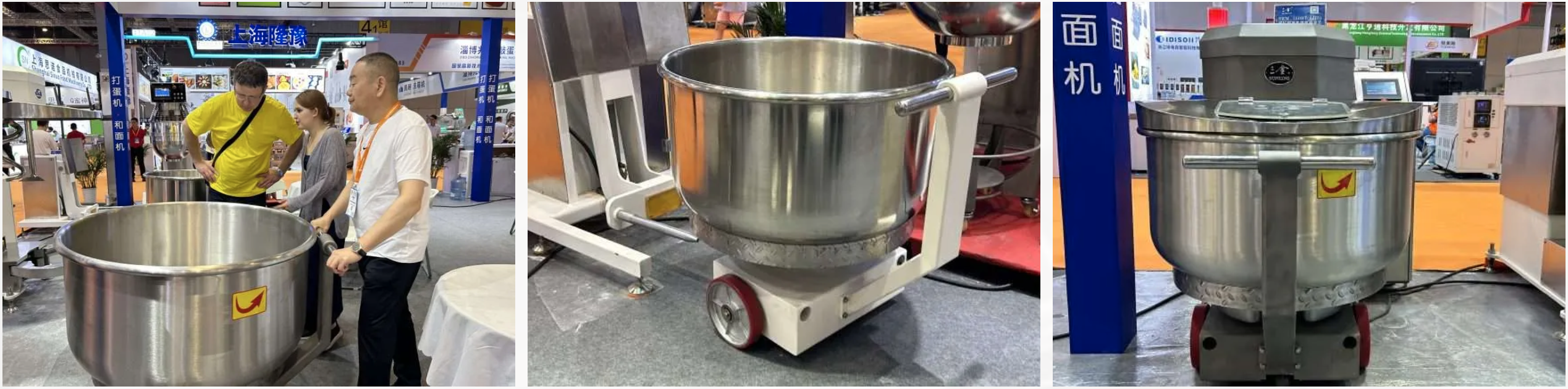 WX20260318-135123@2x