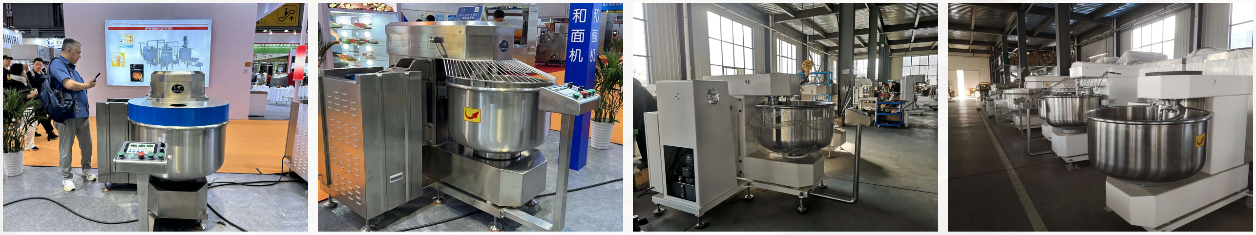 WX20260318-141643@2x