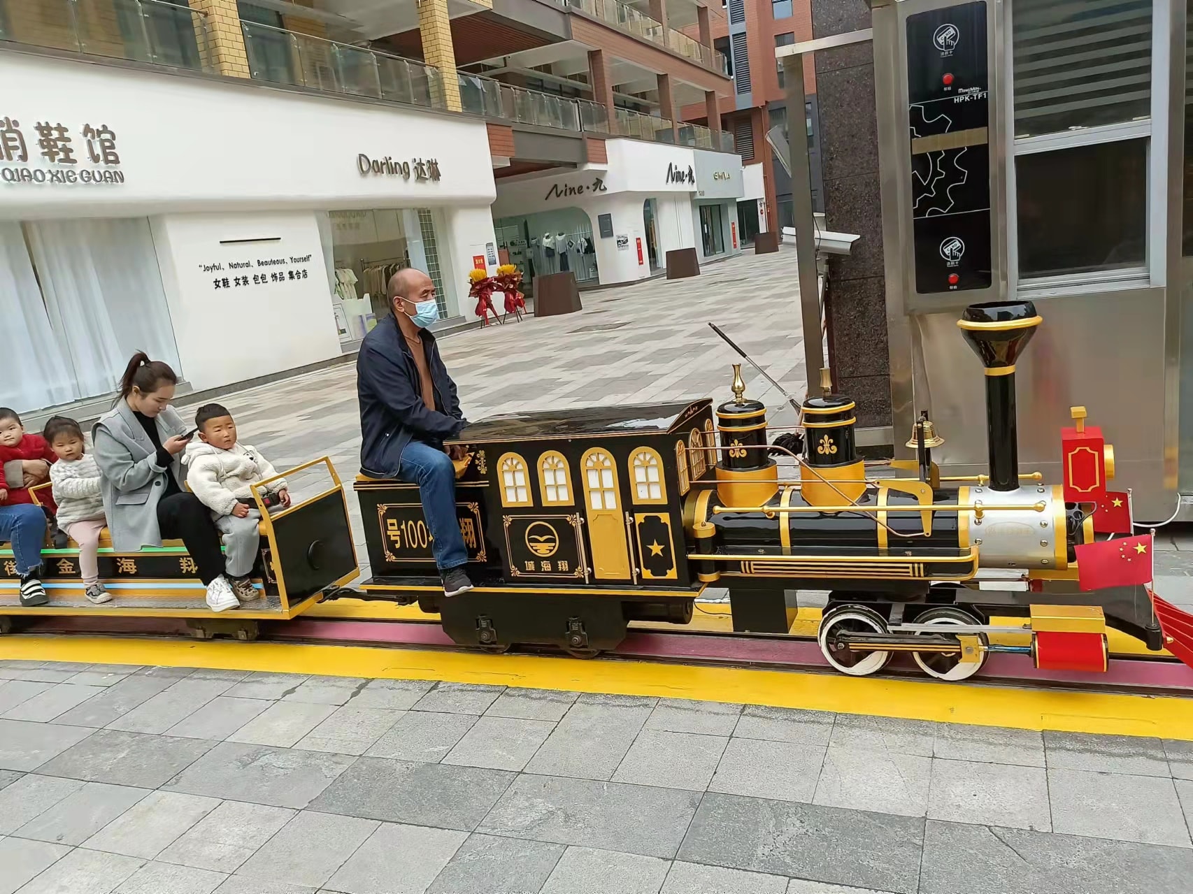 HYC-20座轨道观光火车（骑跨式）