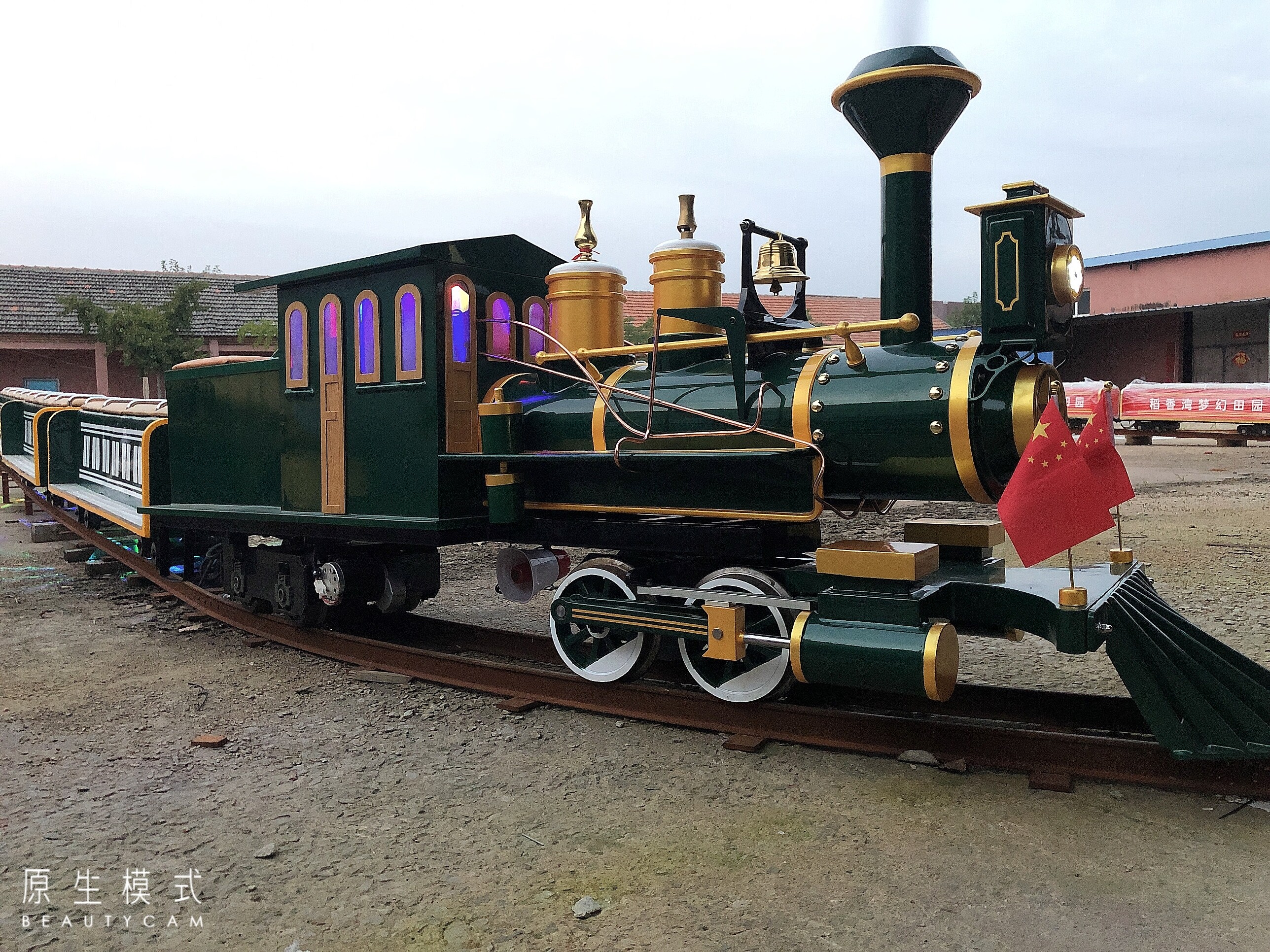 HYC-24座轨道观光火车