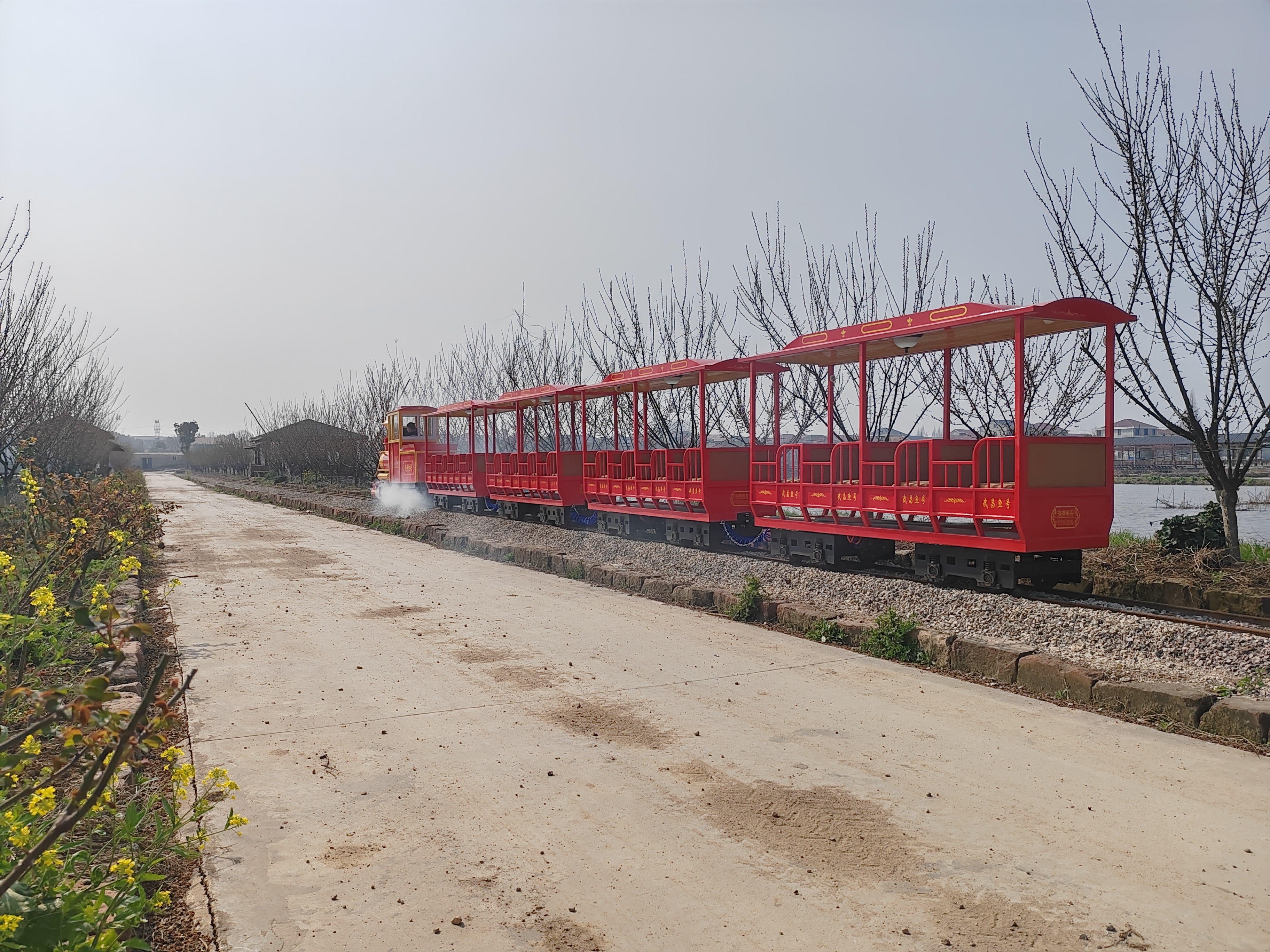 HYC-36座轨道观光火车