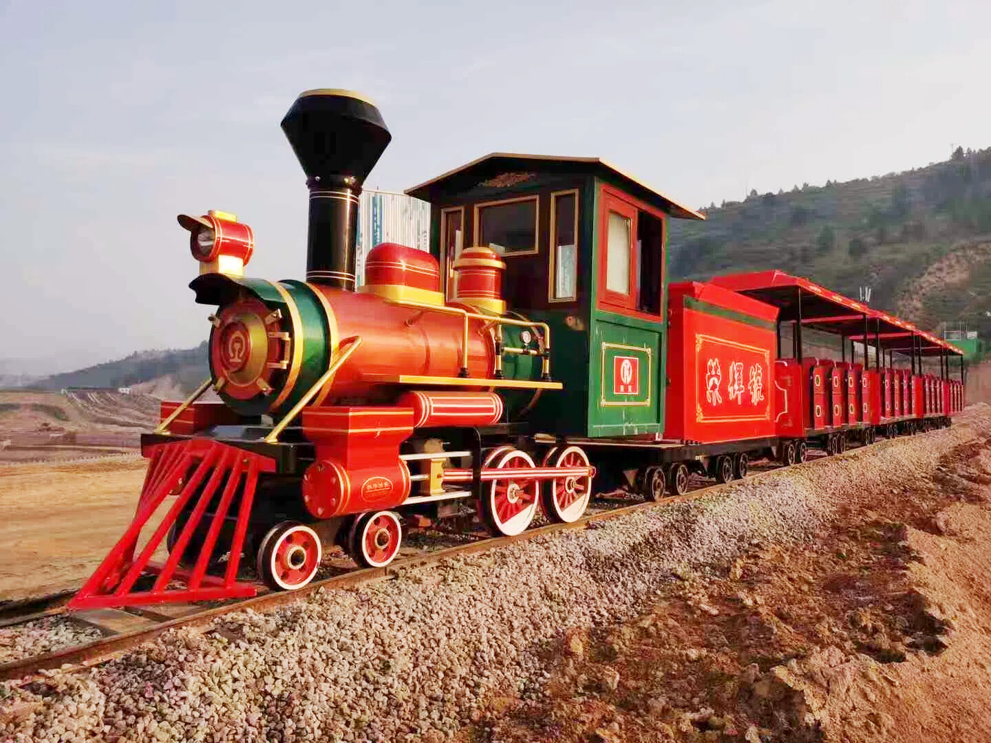 山西省吕梁市康家岭大圆塘垂钓中心