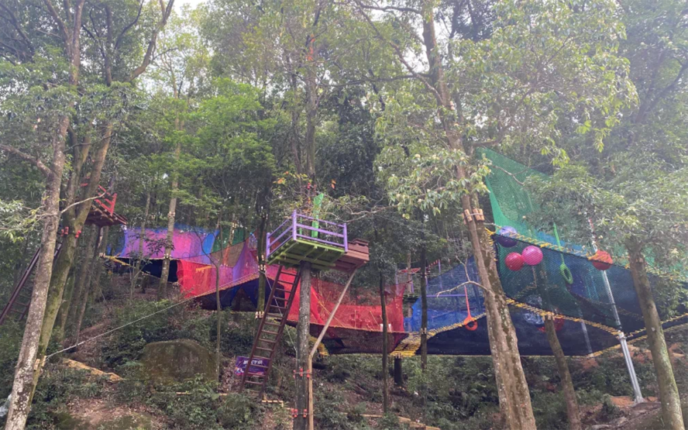 天竺山飞跃丛林