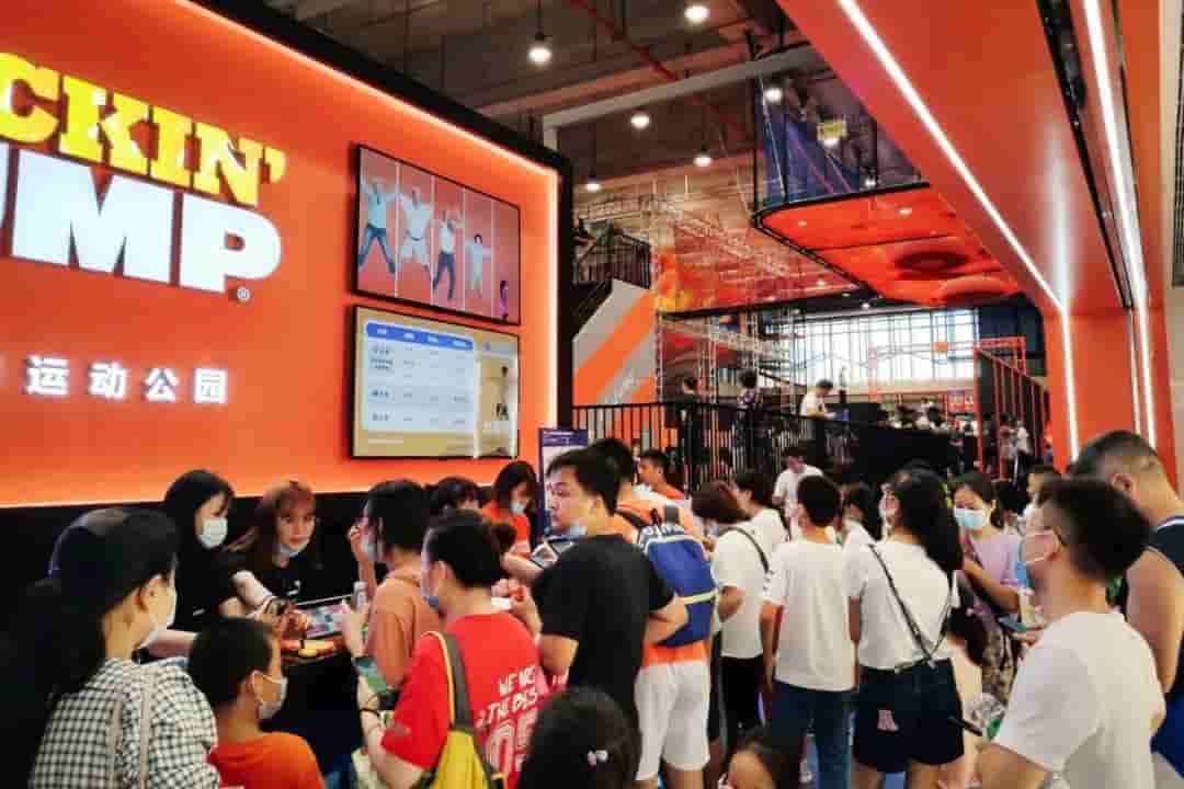 多功能美式蹦床运动公园