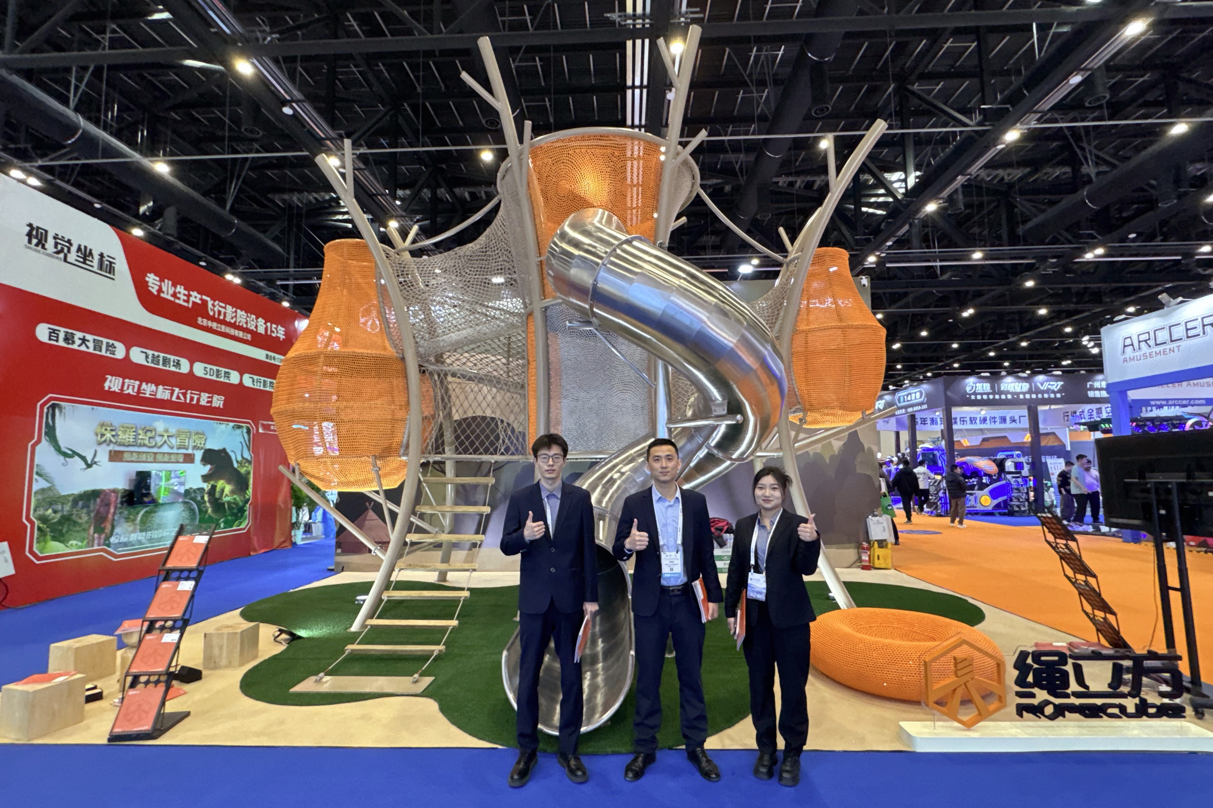 展会实况｜树巢探险，自然与游乐共存的沉浸式空间-北京国际游乐设备展览会