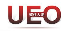 网站UEO，助力外贸业务新增长
