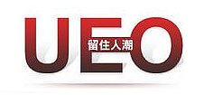 网站UEO，助力外贸业务新增长