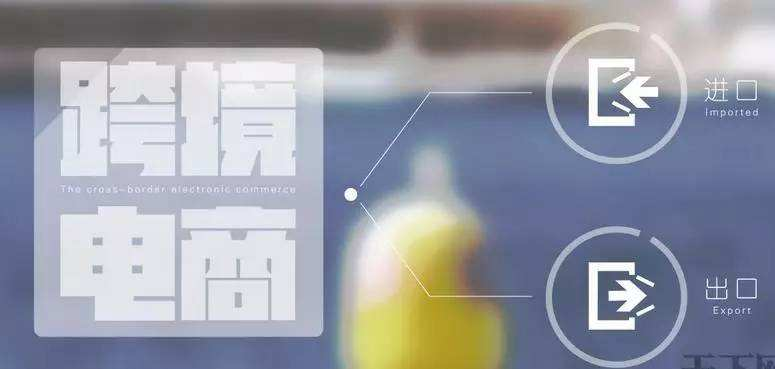 跨境电商实战移动端—产品展示篇