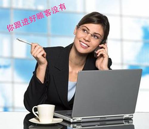 参展归来，如何高效地跟进客户？
