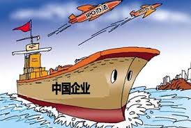 海关助力诚信企业“走出去” 海关助力诚信企业“走出去”