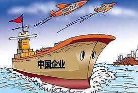 海关助力诚信企业“走出去”