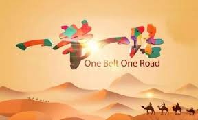 “一带一路”五年从愿景成为现实 五大类成果丰硕 “一带一路”五年从愿景成为现实 五大类成果丰硕