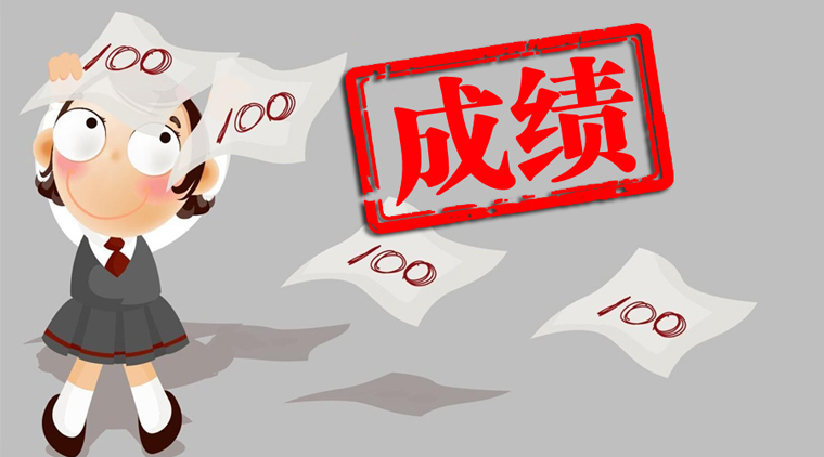 上半年各省外贸成绩单出炉 “一带一路”建设各具特色 上半年各省外贸成绩单出炉 “一带一路”建设各具特色