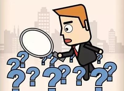 济南海关关于2018年第二批常规稽查随机选取企业名单的通知-转