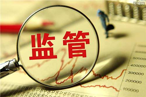 济南海关关于保税仓库、出口监管仓库布局规划的公告（济关公告〔2018〕4号）-转