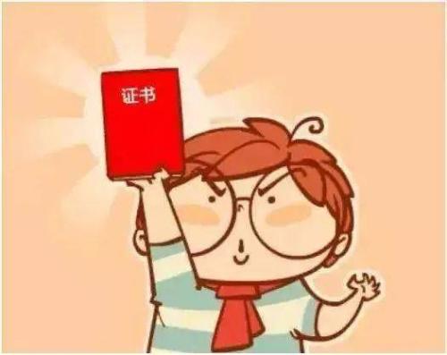 山东省贸促会开始签发中国—格鲁吉亚自贸协定优惠原产地证书 山东省贸促会开始签发中国—格鲁吉亚自贸协定优惠原产地证书