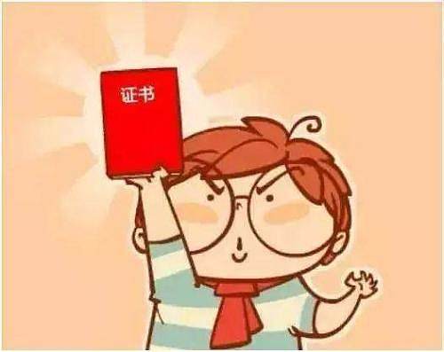 山东省贸促会开始签发中国—格鲁吉亚自贸协定优惠原产地证书