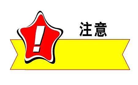 外贸企业注意了，别再把你辛苦开发的客户当做一次性资源