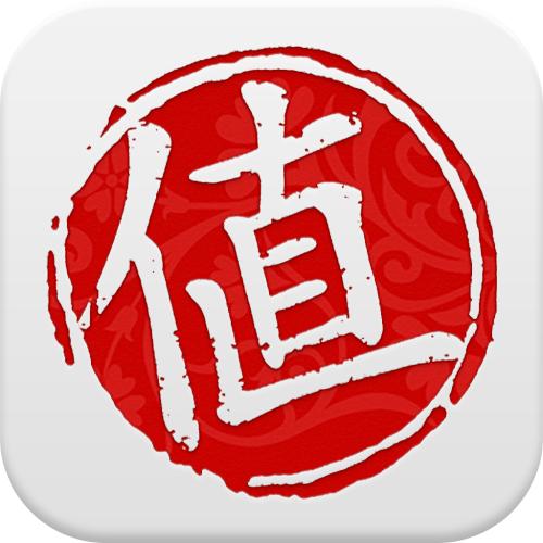 这几个外贸市场值得关注！