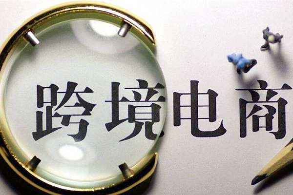 熟知外国人购买习惯，真正做到百战不殆！