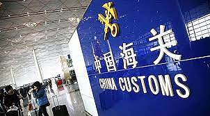 外贸人看过来！世界各国的海关要求都在这里了！