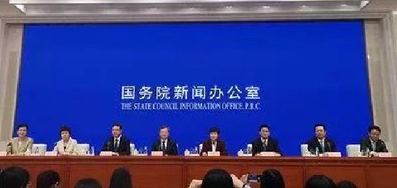 中国（山东）自由贸易试验区总体方案！济青烟片区详细范围划出