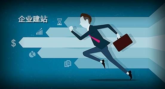 具备这些要素，你的网站首页就完整了