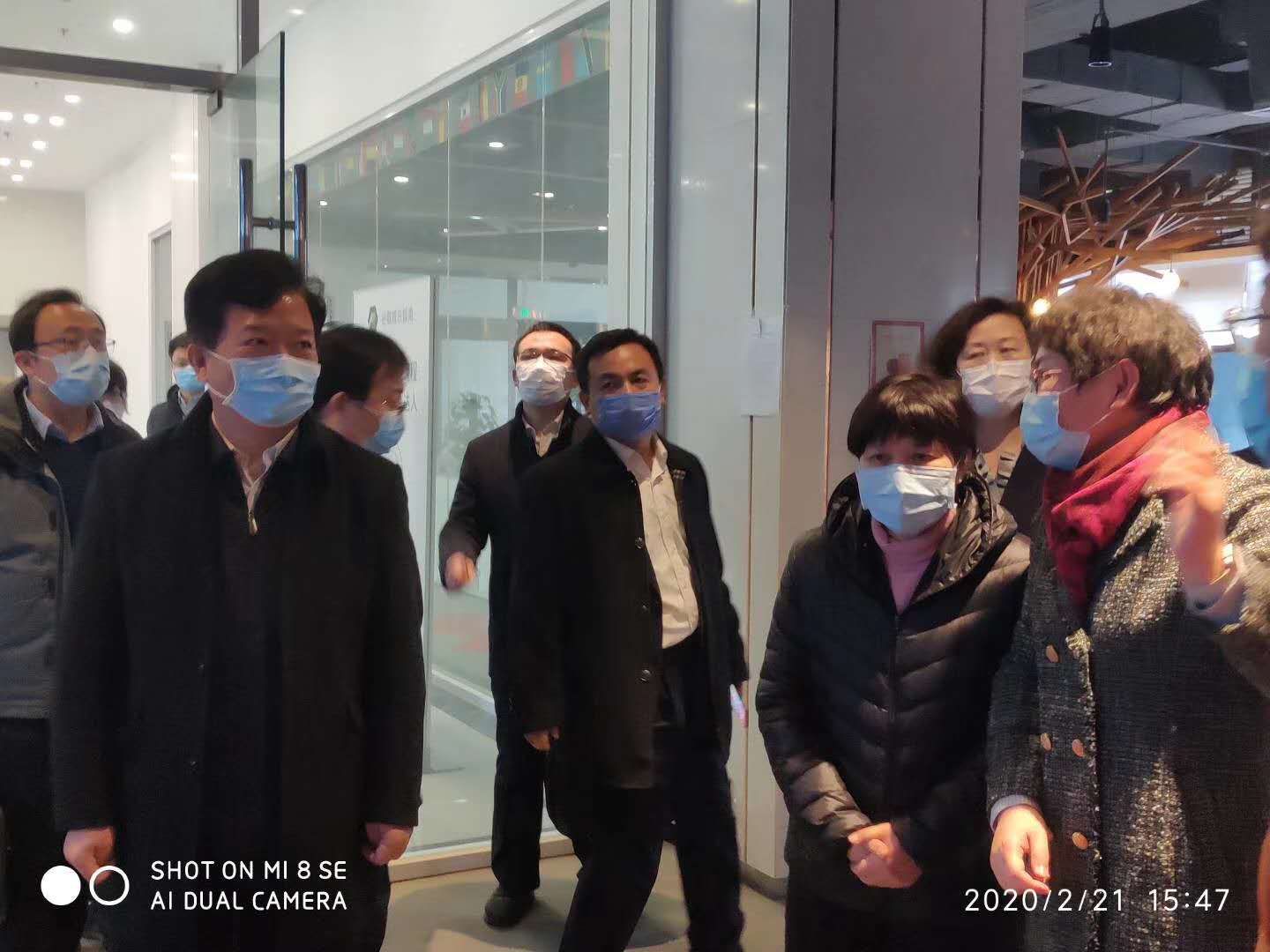 省领导任爱荣莅临谷歌济南体验中心调研