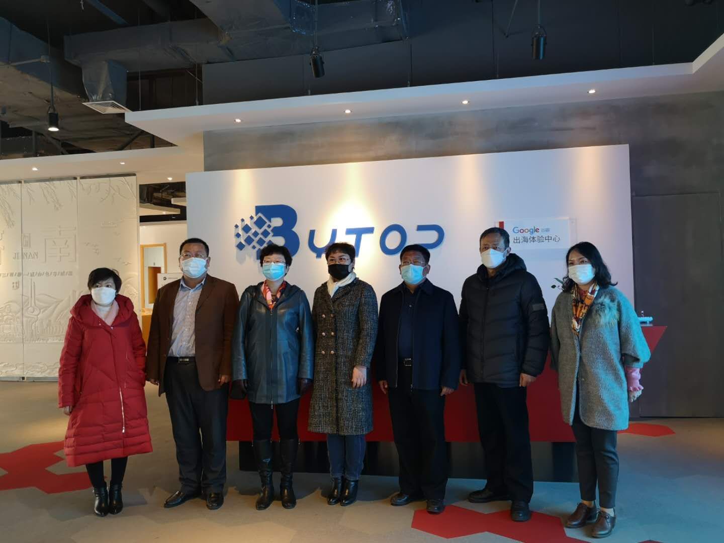 中共济南市委统战部常务副部长王国顺一行莅临谷歌济南体验中心走访调研