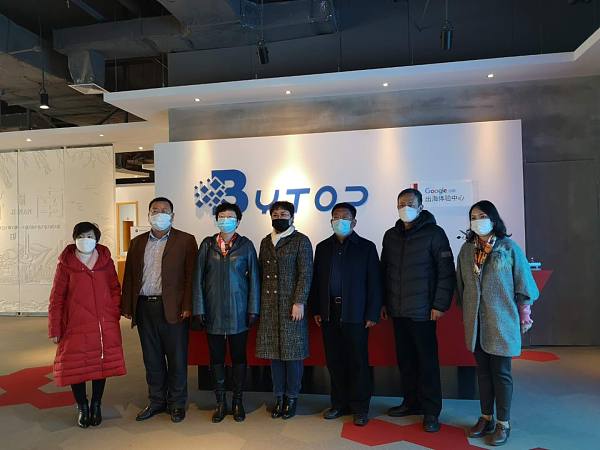 中共济南市委统战部常务副部长王国顺一行莅临谷歌济南体验中心走访调研