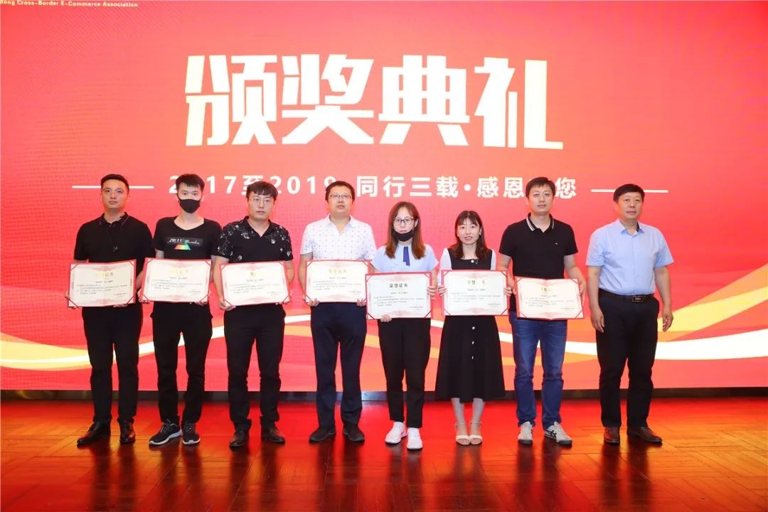 “战疫情”爱心奉献奖--山东百拓