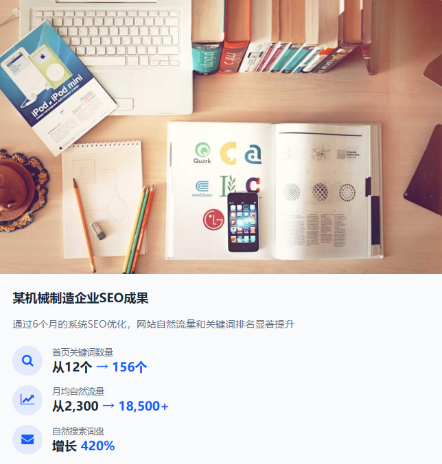 ebe3b9e90f330e0bcddedfcb74533743