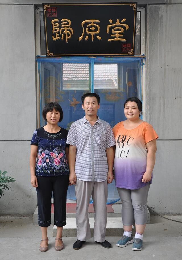 归原堂学员图片