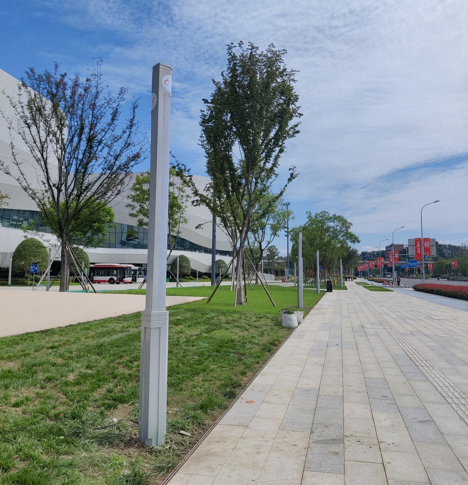 Smart Landscape Lighting Project