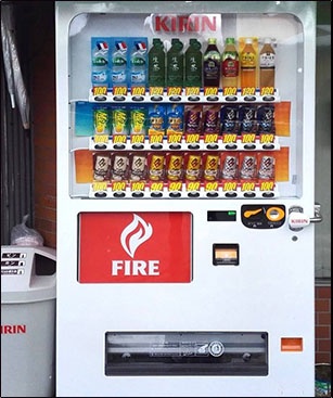 通过联通物联网卡实现社区安防监控、建筑场地门禁监控、景区安防监控、手持报警器