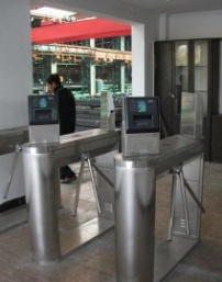 RFID射频识别管理建筑工地门禁数据实时传输管理