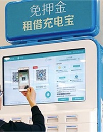 内置GPRS模块与服务器进行数据交换