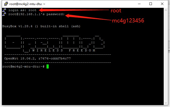 无线路由器登陆,无线CPE登陆 无线路由器登陆,无线CPE登陆